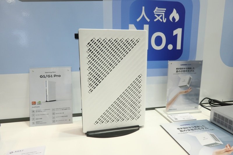 Minisforum Unveils Strongest Mini PC MS-A2 Ryzen 9 9955HX and Gaming G1 Pro RTX 5060 System