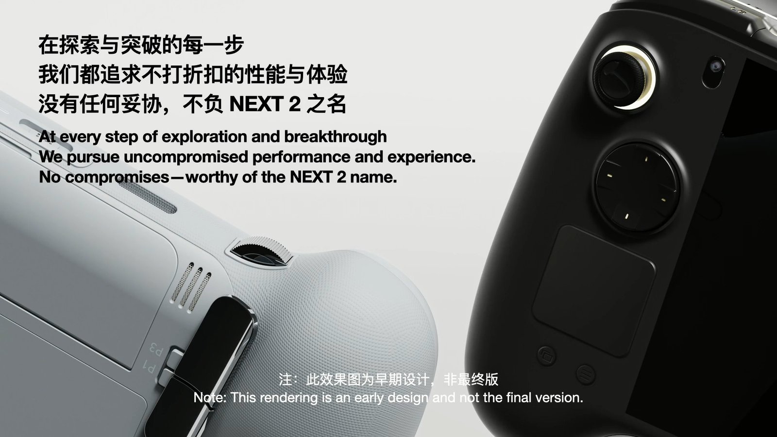 AYANEO NEXT 2 Unveiled: A Next-Gen Handheld Powered by AMD Ryzen AI MAX+ 395 “Strix Halo” APU
