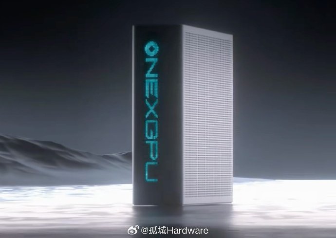 OneXPlayer Unveils OneXGPU Lite: A Compact eGPU Powerhouse with Radeon RX 7600M XT and Thunderbolt 5