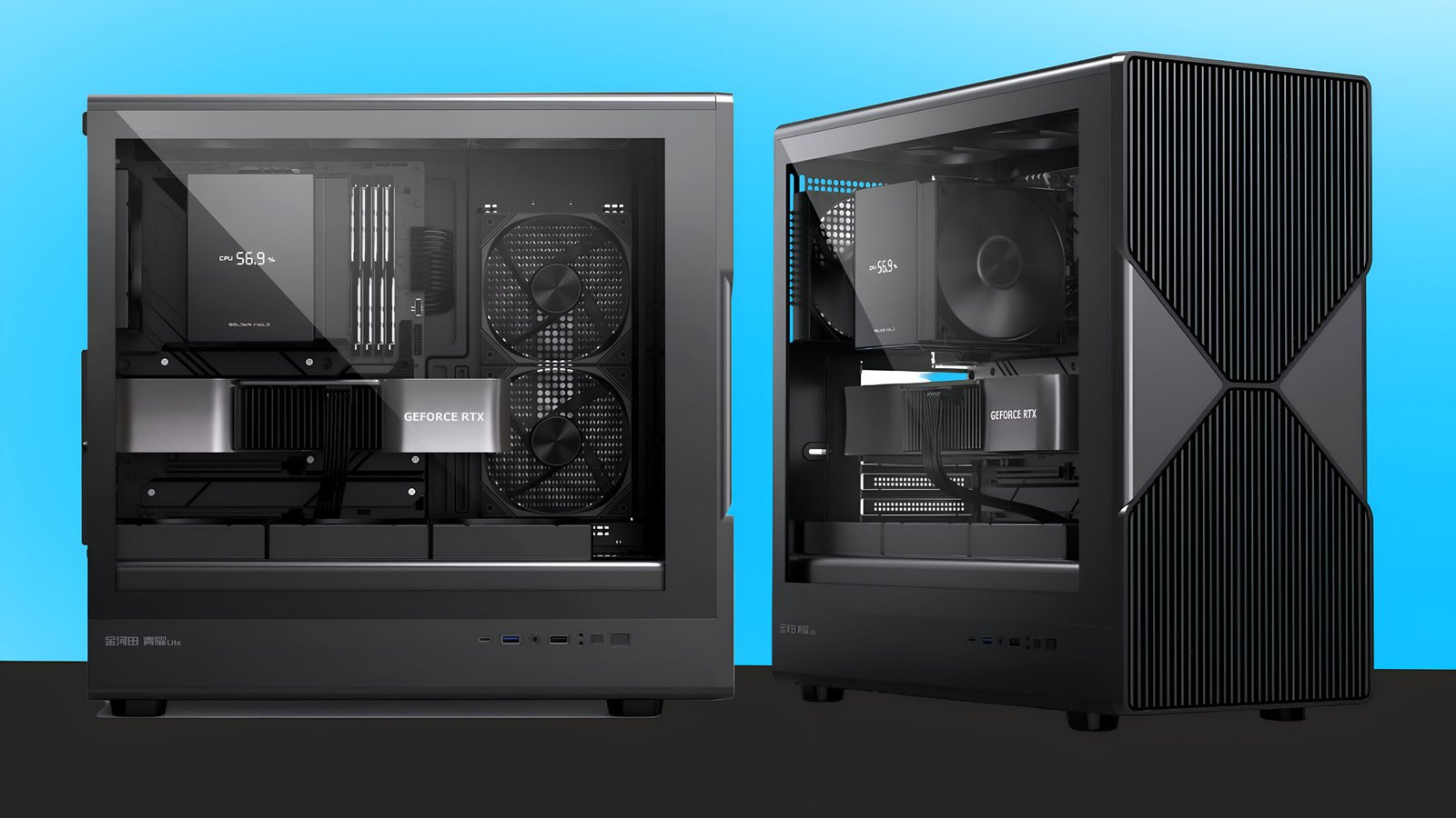 Golden Field Releases NANO and LITE PC Cases