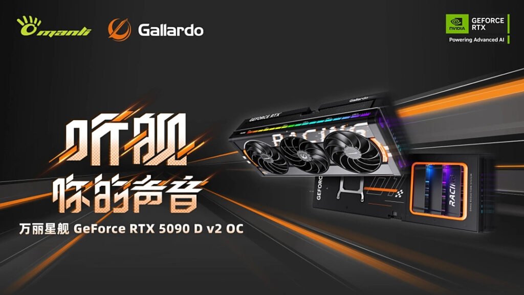 NVIDIA officially launched the GeForce RTX 5090 D V2 24GB Card for Chinese Market at Same Price as 5090D 32GB