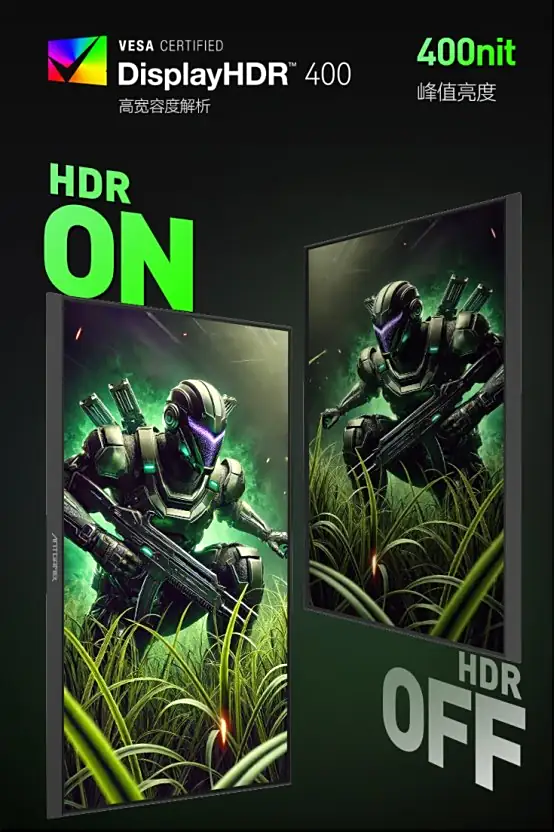 HKC launches ANT257PF The World’s first 750Hz Gaming Monitor