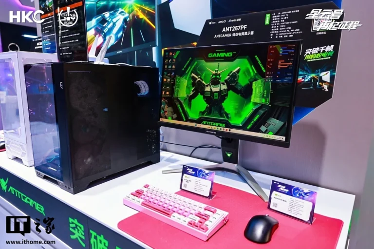 HKC launches ANT257PF The World’s first 750Hz Gaming Monitor