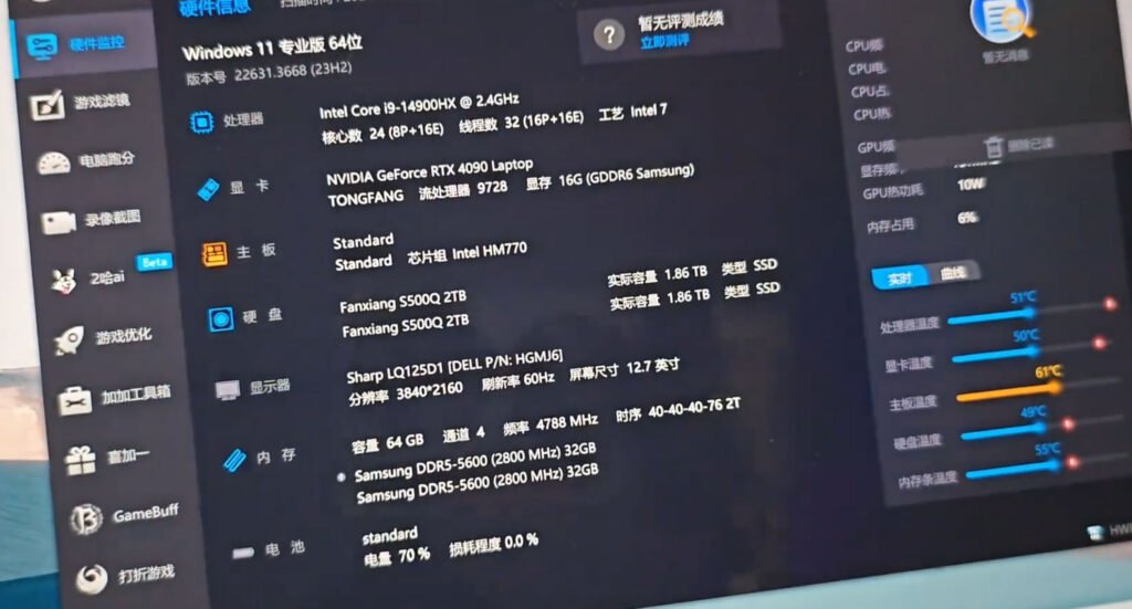 Modder builds World Fastest Handheld Running Cyberpunk 2077 on 4K - Modded Handheld RTX 4090 and Intel i9-14900HX Laptop