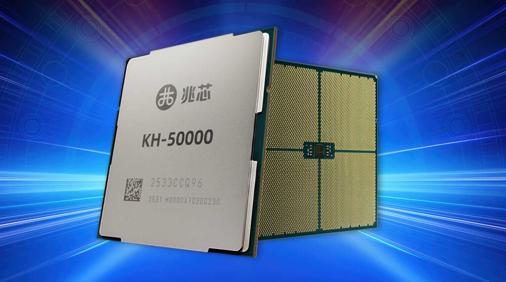 Zhaoxin launches KH-50000 server CPU features 12 CPU chiplets with a total of 96 cores