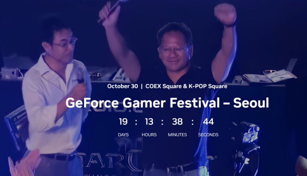 NVIDIA to host GeForce Gamer Festival 2025 in Seoul, with RTX Games, StarCraft Legends, and LE SSERAFIM
