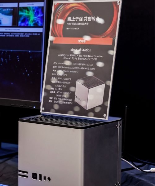 Abee shows off AMD Strix Halo Mini-PC Abee shows off AMD Strix Halo Mini-PC